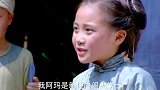 人贩子要把毓婉卖到酒楼，没想她把身份一亮，娘是当今太后的堂妹