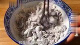 1碗黑米1个鸡蛋，教你3种新做法，米香十足有嚼劲，比肉还香