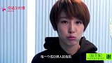 谢楠凶吴京-你听不听我的话！吴京-你说啥都听