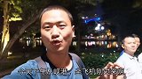 在河内逛街，碰到了组队来越南找老婆的朋友，他们能成功吗