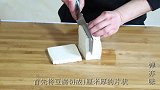 豆腐自从学会这做法，我家1周做5次，每次多吃2碗饭