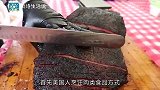 美式烤肉为什么不受中国人欢迎？看看样子就知道了，让人没有食欲