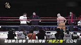 一龙 VS 王洪祥！谁更胜一筹