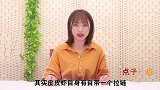 30年老渔民告诫，皮皮虾有自带“拉链”，方便又省事，不怕扎嘴