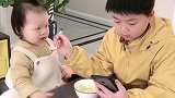确认过眼神哥哥离挨打不远了