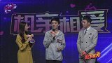 小伙学业荒废沉迷游戏放飞自我，小朋友别学