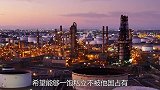 反转！再次反转！美国传来重大喜讯，中国却成最后赢家！