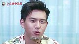 杨紫机场偶遇李现，谁注意到她下意识的一句话？网友：有情况！