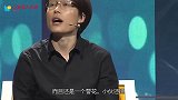 只因警花太性感，小伙娶后3年不敢回家，女子上台涂磊我也不敢