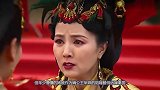 土匪半路抢亲，却误把宫女当成了公主，谁料宫女容貌竟比公主还美