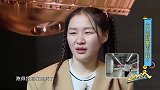 蔡徐坤表示出对沙子爹心疼，沙溢一句话却让坤坤无地自容！