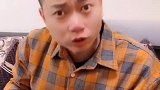 是得花，不花就是纸