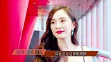 杨幂黑粉私信《乔家的儿女》原作者，抵制杨幂出演，言语充满威胁