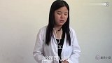 小伙看病调戏美女护士,护士出歪招教训,小伙屁股被扎开花
