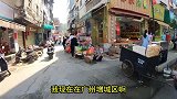 来到荔枝之乡：广州增城，想买几斤荔枝吃，一问价格被吓到