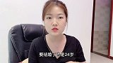 浙江彩礼有多高？河南妹子都被吓到了，订婚38万谁娶得起？
