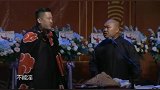 张鹤伦相声段子