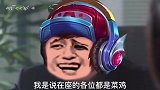 鲁班现在竟然这么厉害