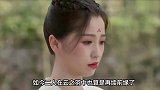 《云之羽》过审了！张凌赫手握两部待爆剧，合作都是热门女演员