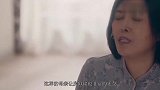 安家热度不断，房似锦的学历有问题翟云霄揭穿真相让她面临危机