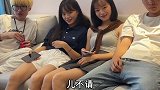 弯刀划过红玫瑰，英雄也曾流过泪，嗨起来！日常vlog 生活
