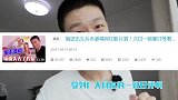 魔鬼爸爸系列：用老陈醋假冒可乐！引诱儿子上当会发生什么？