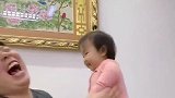 三岁萌宝套路爸爸，这孩子真是太能挑事了，这下爸爸该怎么解释