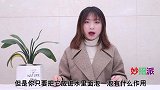 胶带放在水中泡一泡，真值钱，全家人看到都夸聪明，赶紧试试