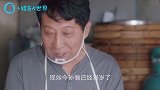 辣妈孙俪拍戏现场做瑜伽，男星模仿不来当场认输