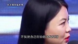 以为自己很红，机场上厕所带2排保镖张一山当场蒙圈：这谁啊
