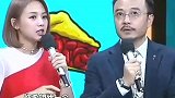 王一博录制节目，一般不开口说话，但一开口就是高能