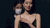张小斐 是个好演员啊娱乐评论大赏