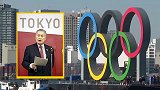 东京奥组委主席：日本政府内部提议 仅限本土观众参加东京奥运会