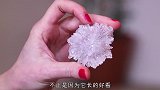 天然水晶真能理疗吗，看完你就知道，网友水晶贵是有原因的