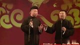 这包袱说着说着就跑偏，笑死个人咧，快自己捋一捋吧