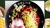 闪耀你的眼～