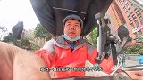 辞职跑外卖，第九天了，一天能跑多少单