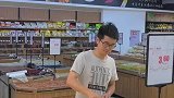 超市发生的一幕，太无聊了