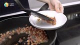 【日日煮】烹饪短片-里昂沙拉