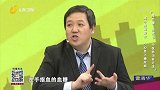两个指标异常，小心患上糖尿病
