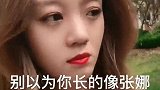 老婆生气这样哄，小伙子真是有才！