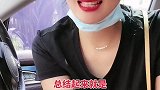你还别说，细细品一下，还真是这回事