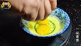 洋葱炒鸡蛋，这样做好吃又下饭，给红烧肉都不换