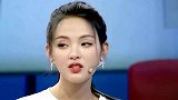杨超越不想再演大女主 称“做女主基本就是这个剧天花板”