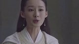 林婉儿对范闲的爱，这波狗粮我是吃了