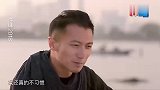 锋味：张钧甯遇到爱偷懒的谢霆锋，花式哄骗张钧甯，真是太逗了