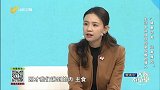 生活中该如何控制尿酸的摄入？