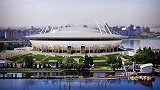 世界杯球场巡礼之圣彼得堡体育场：全俄最牛球场！五星巴西首战之地