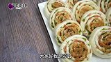 这还是葱油饼么？有肉有菜，比包子简单，比饺子还香，真好吃