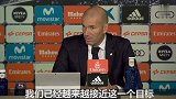 西甲-1617赛季-齐达内:联赛夺冠从不容易 皇马已经很接近-专题